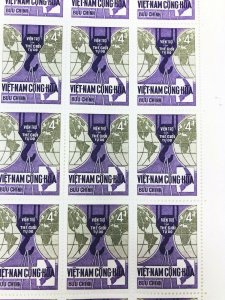 1966 Vintage Viet Nam Cong Hoa Sheet of 25 Stamps Unused Globe World Map 