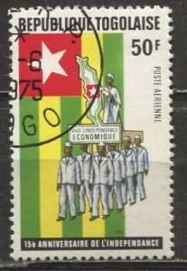 Togo; 1975: Sc. # C248; Used CTO Single Stamp