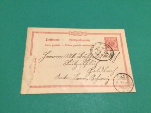 Germany 1891 Bahnpost Zug postal card to Switzerland A14942