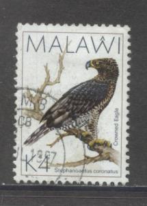 Malawi 532  VF  Used