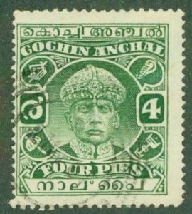 COCHIN  -INDIAN STATE 42 USED BIN $1.00