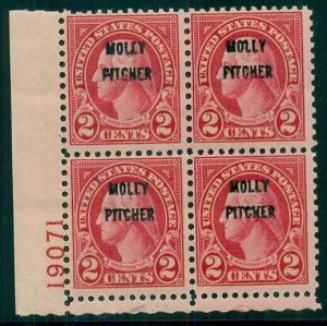 US #646, 2¢ Molly Pitcher, Plate No. Block of 4, og, NH, VF, Scott $52.50