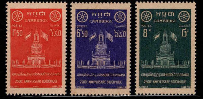 Cambodia Scott 62-64 MNH** Buddha set stamp CV $3.75