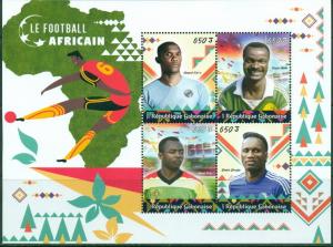 Soccer Football African Players Eto'o Drogba Weah Pele Gabon 2018 MNH stamp set