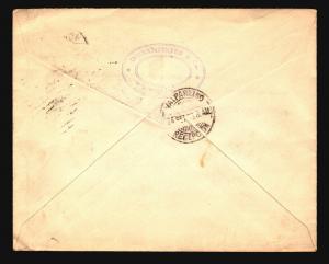 Chile 1923 Uprated Stationery Cover to NY (II) - Z14677