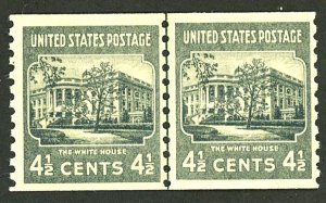 U.S. #844 MINT LINE PAIR OG NH