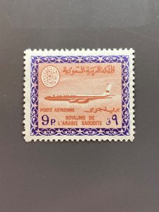 Saudi Arabia C67 F-VF MLH. Scott $ 6.25