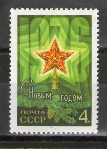 Russia 4384  MNH