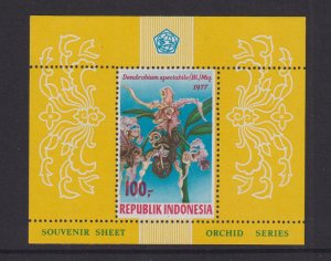 Indonesia  #1012A  MNH  1977 orchids 100r sheet