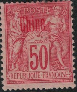 French office China 1894-1900 SC 9a Mint Carmine ovpt SCV $62.50