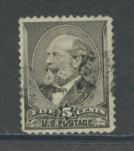 US 205 Used cgs (2