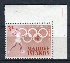 MALDIVES; 1964 Tokyo Olympics pictorial issue MINT MNH CORNER value 3L. .