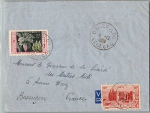 French West Africa 10F Djenne Mosque, French Sudan and 20F Bananas 1959 Dioul...