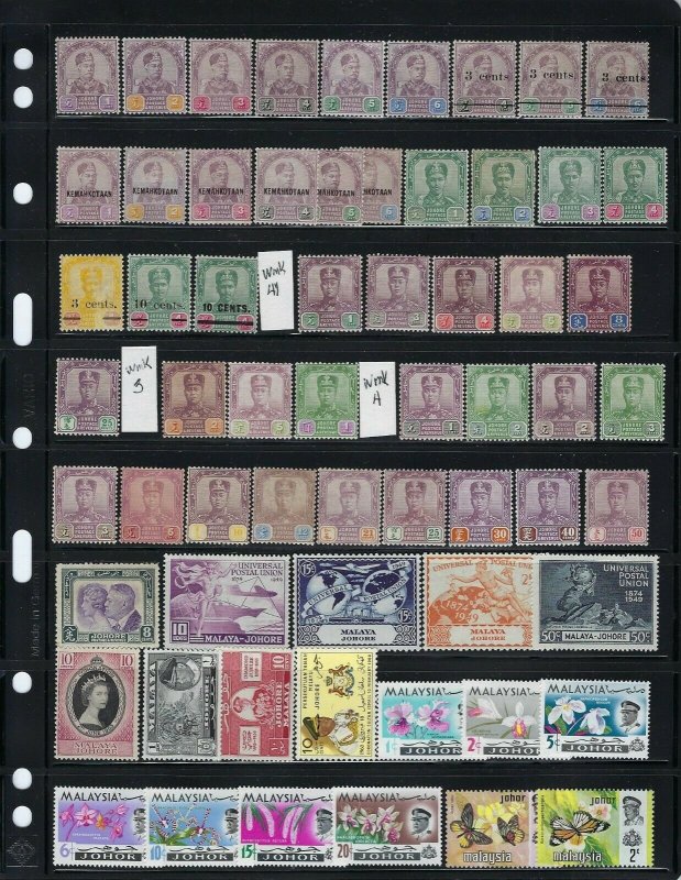 MALAYA-FEDERATION OF MALAYA-JOHORE-KEDAH-KELANTAN-MALACCA-NEGRI-PAHANG-250 MINT