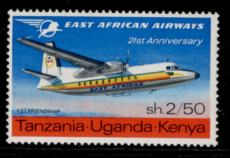 KENYA UGANDA TANZANIA QEII SG238, 1967 2r 50, NH MINT. 