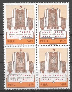 PERU 1979 EDUCATION FOR EVERYONE BUILDING SC 673 MI 1127 BLOCK OF FOUR MNH