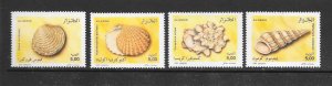 SHELLS - ALGERIA #1264-7  MNH