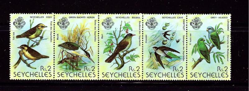 Seychelles 429a MNH 1979 Birds strip of 5