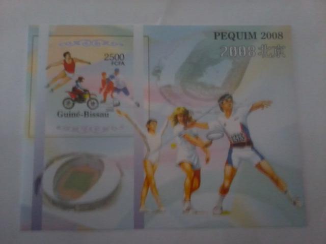 GUINEA BISSAU 2005 SHEET IMPERF TB OLYMPIC GAMES BEIJING PEKIN SPORTS