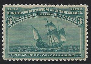 Scott #232, Columbian Exposition Issue, Unused, Original Gum