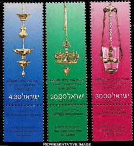 Israel Scott 751-753 Mint never hinged.