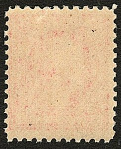 U.S. #527 MNH F-VF Type V Single