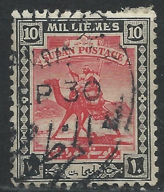 Sudan 1927 - 10m wmk SG - SG42 | Africa - Sudan, General Issue