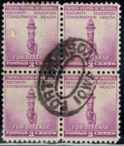 1940 3c War & Defense precancel f/FORT MADISON IA 901-oval Blk/4! Nice Multiple!