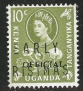 Tanganyika KUT  Scott o14 used official