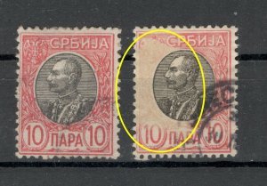 SERBIA - 2 USED STAMPS, 10 para - KING PETAR I - PLATE ERROR - 1905.