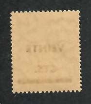 Chile; Scott 253; 1948; Unused; NH
