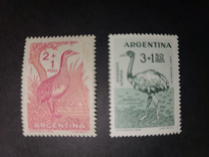 Argentina #CB17-18 MNH Complete Set