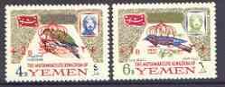 Yemen - Royalist 1967 Surcharges set of 2 Birds unmounted...