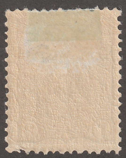 Persian stamp, Scott#105, mint, hinged, 2ch, brown, gum, #ED-249
