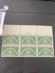 US QE2 Special Handling 15C Plate Block Of 6 Extra Fine Mint Never Hinged