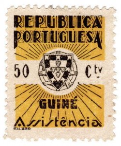 (I.B) Portugal Colonial Cinderella : Guinea Assistance Fund 50c