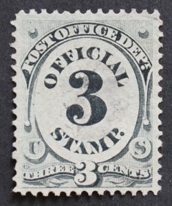 U.S. Used #O49 2c Post Office Official, XF. Unobtrusive Cancel. A Gem!