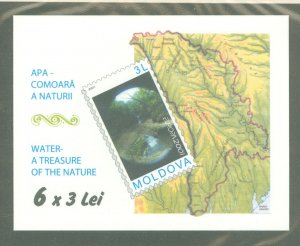 Moldova #376  Single (Complete Set) (Europa)