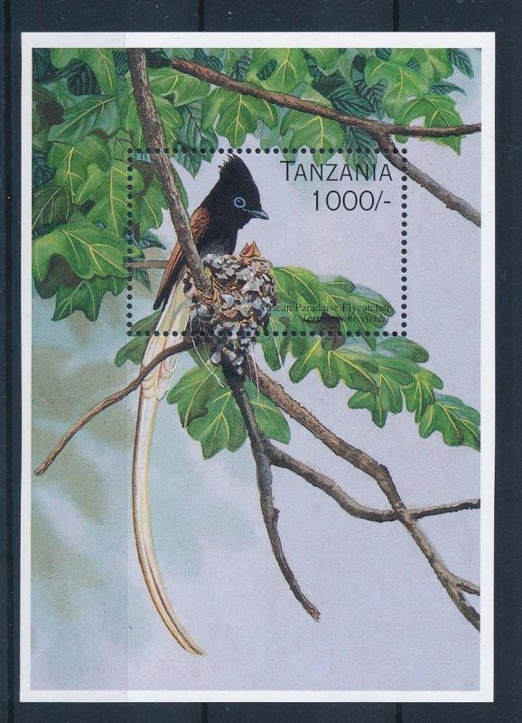 [27169] Tanzania 1996 Birds Vögel Oiseaux Ucelli  MNH Sheet