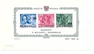 Poland 1948 - MNH - Souvenir Sheet - Scott #C26D *