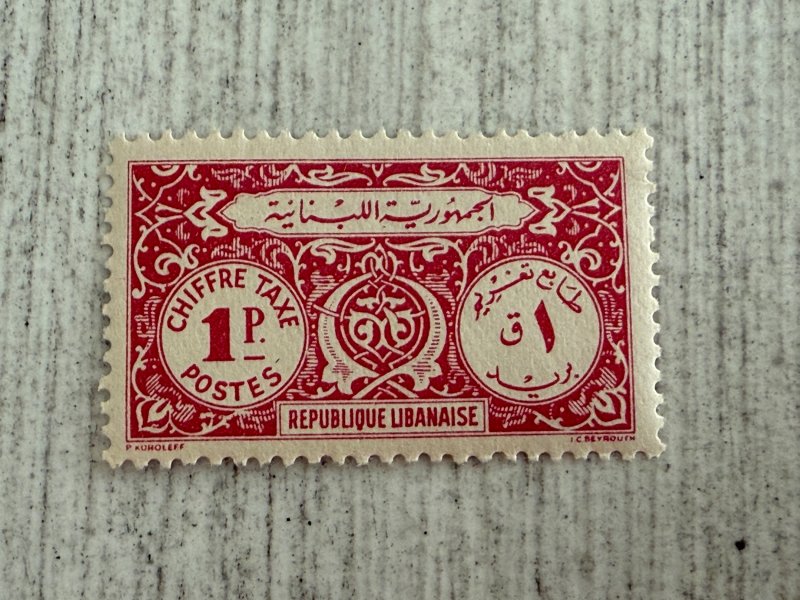 Lebanon #J47 MH, 1p, 2024 SCV.$3.50