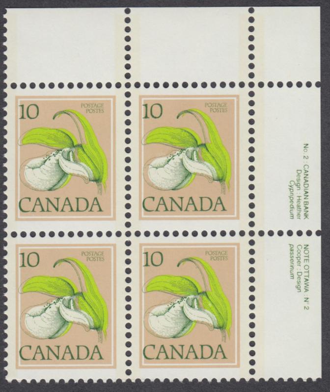 Canada - #711 Lady's Slipper Plate Block #2 - MNH