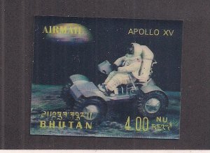 BHUTAN SC# 127C   VF/MOG 1971