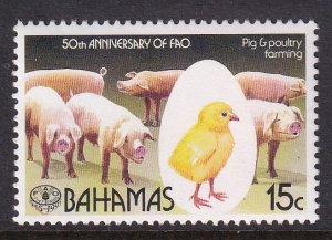 Bahamas 835 MNH VF