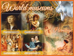 Stamps.  Art, painting, world museums 2018 1+1 sheets perforated