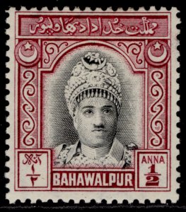 PAKISTAN - Bahawalpur GVI SG20, ½a black & claret, M MINT.