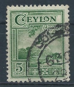 Ceylon 1950 - 5c Kiri Vehera - SG414 used