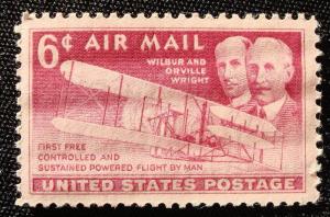 US #C45 MNH Single SCV $.20