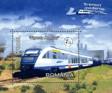 ROMANIA 2004 Locomotive  MS MNH