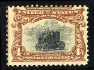 United States, 1901 Pan American Issue #296 Cat$70, 1901 4c deep red brown an...